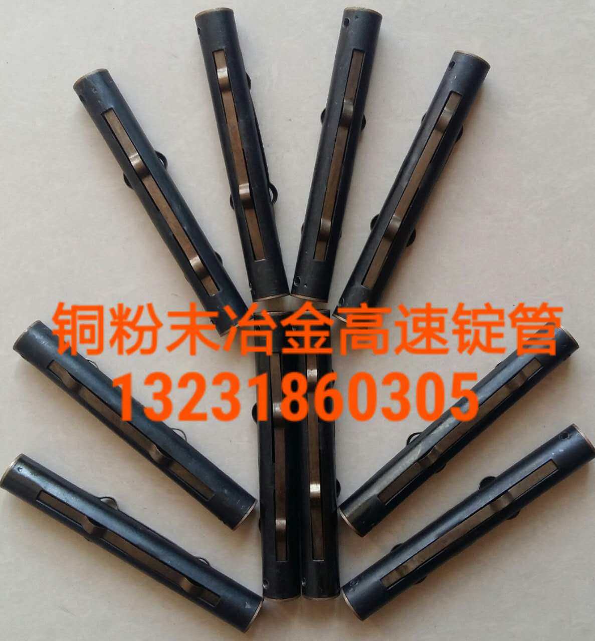 机械零部件加工品种全精密配套源厂直接供货