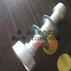 络筒机配件靠谱厂家弹性好，型号全