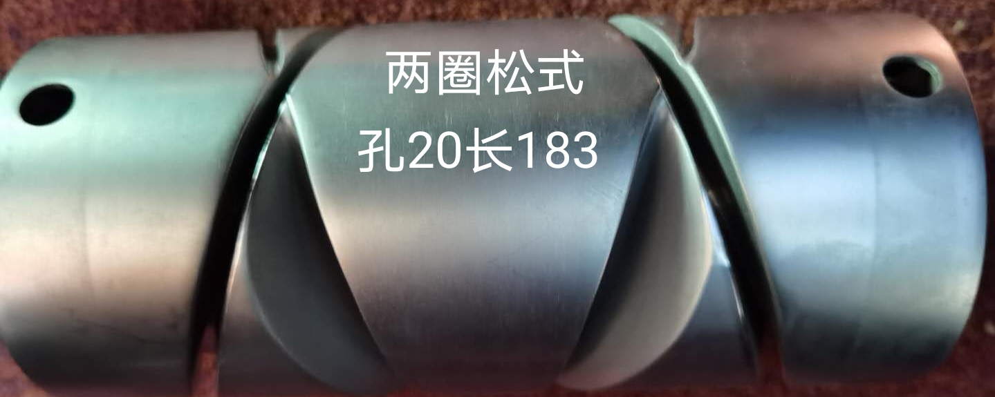 FA734双面摇纱机配件邵志辉
