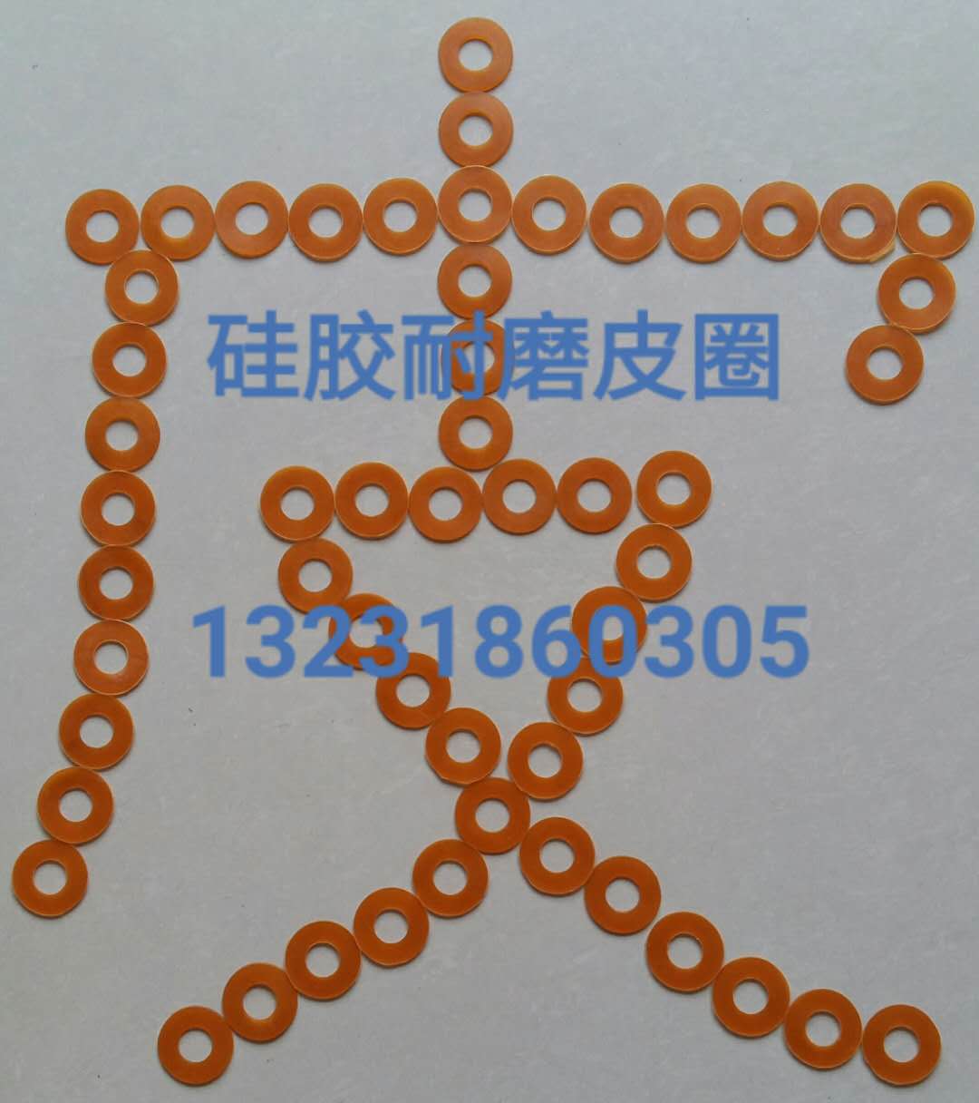 GU012小坐车配件