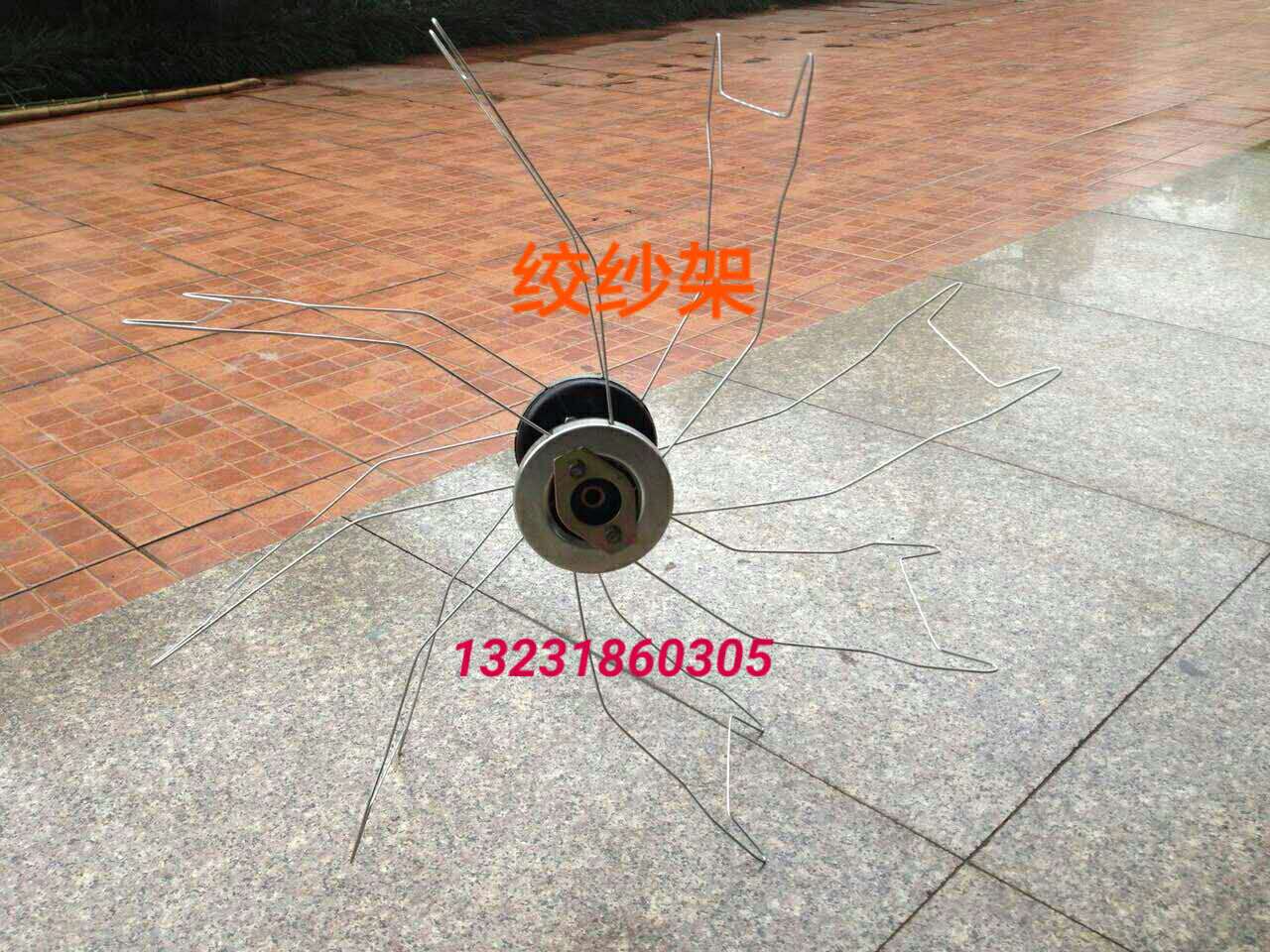 各种铜件加工生产与沈阳纺机配套