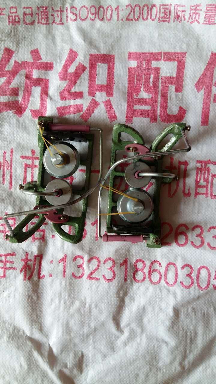 儋州市GA014络筒机铝锭子尼龙锭品种全精密配套
