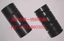 儋州市GA014络筒机铝锭子尼龙锭品种全精密配套