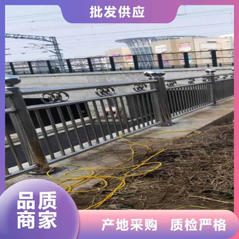 桥梁护栏_【防撞护栏】支持定制批发定金锁价