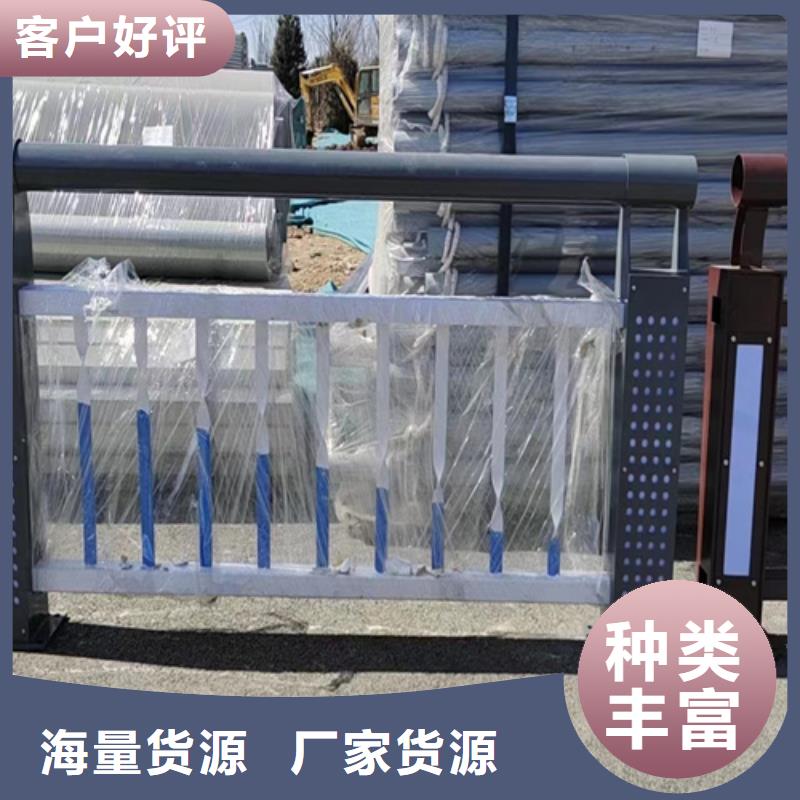 桥梁护栏,【铝合金护栏】一手货源海量现货