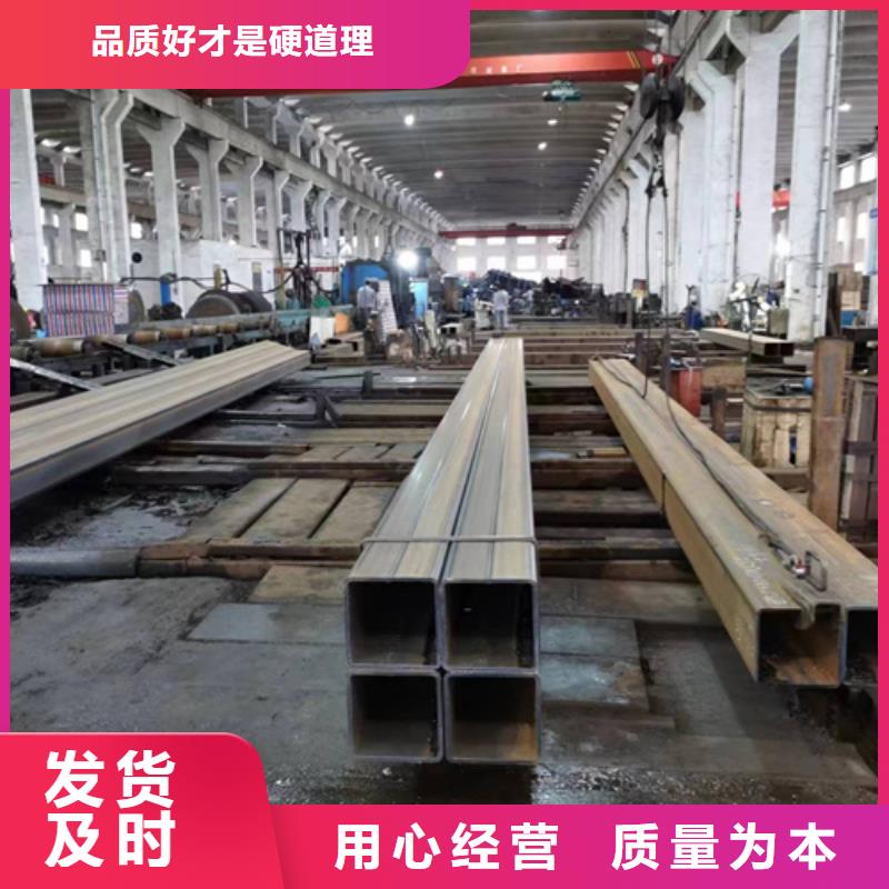 方管厂家直销大量现货源头厂家供应