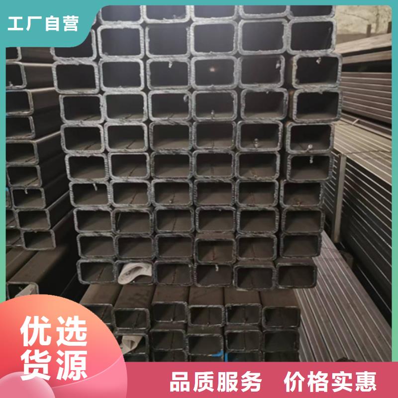 方管冷轧方管专注质量当地品牌
