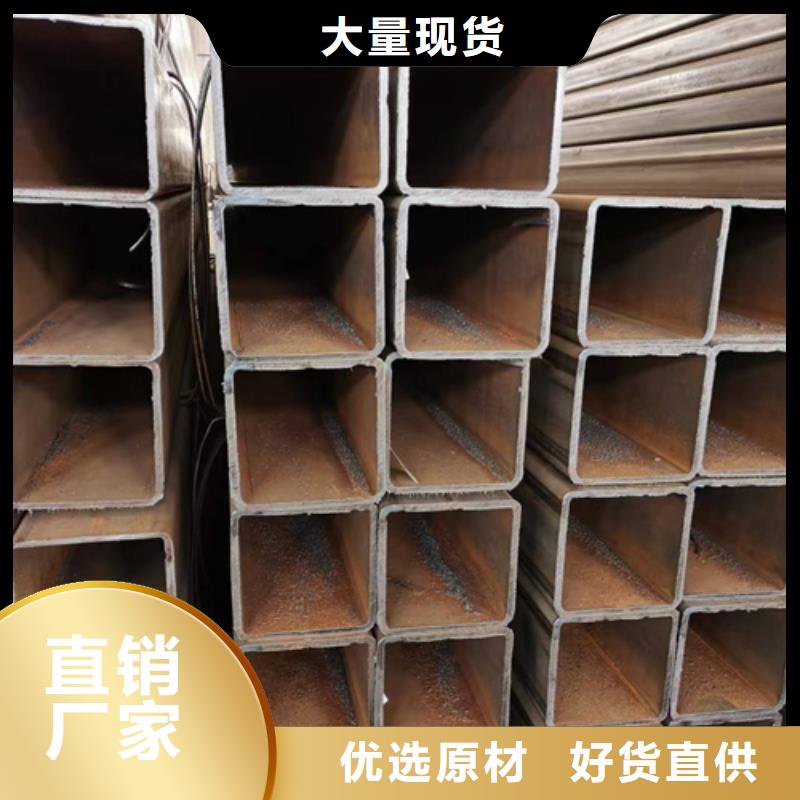 方管-冷轧方管专业生产品质保证合作共赢