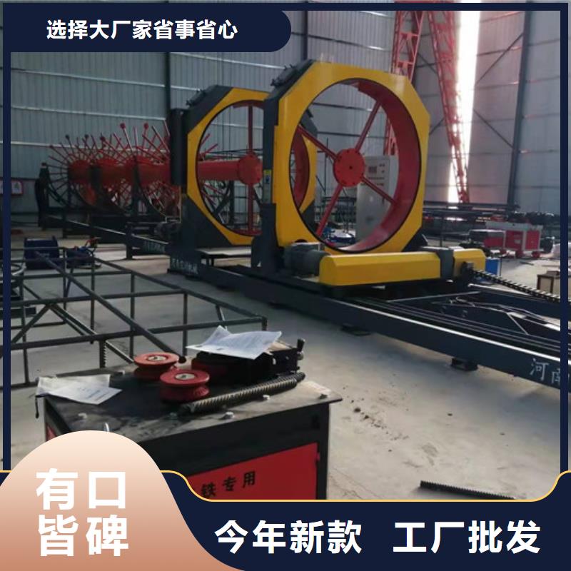 钢筋笼滚焊机【数控钢筋弯曲中心】原厂制造质量层层把关