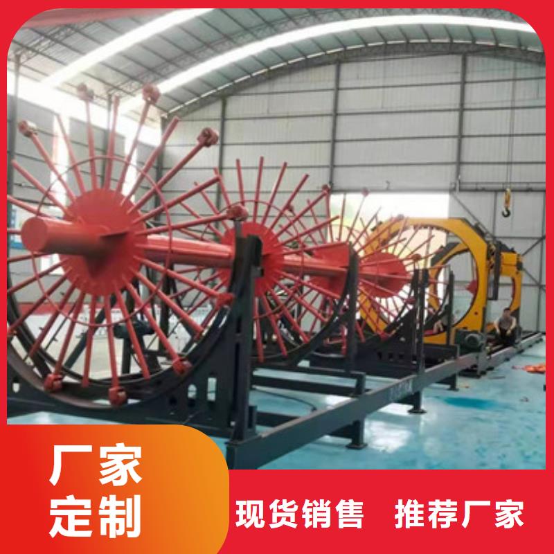 钢筋笼绕筋机方便快捷当地货源