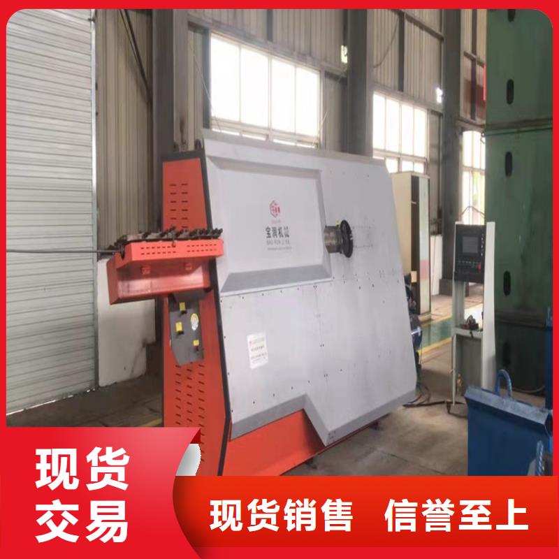 数控钢筋弯箍机数控钢筋剪切生产线质量层层把关本地品牌