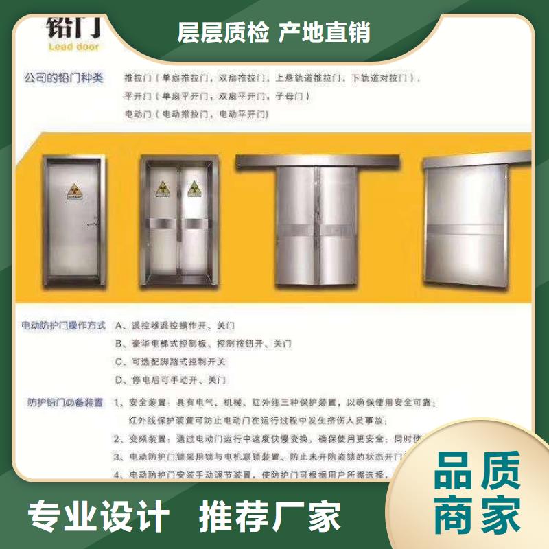 18毫米铅玻璃按需定制品质可靠