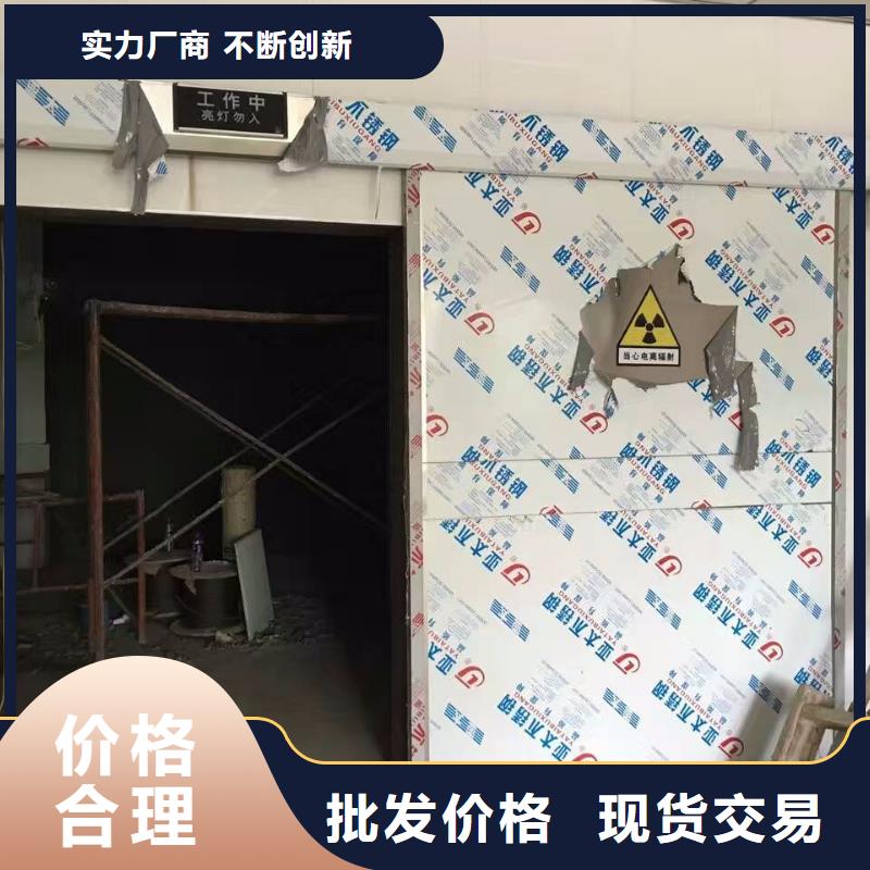 4个铅当量铅玻璃厂家真材实料诚信经营