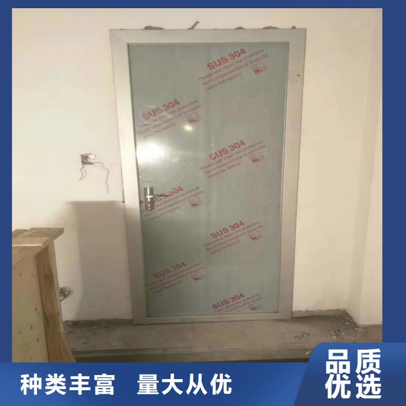 防辐射铅板防辐射钡板专业厂家规格型号全