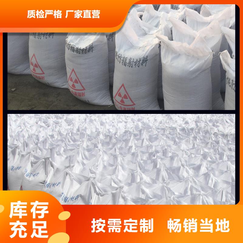 防辐射铅板气密门厂家实力雄厚品质保障质保一年