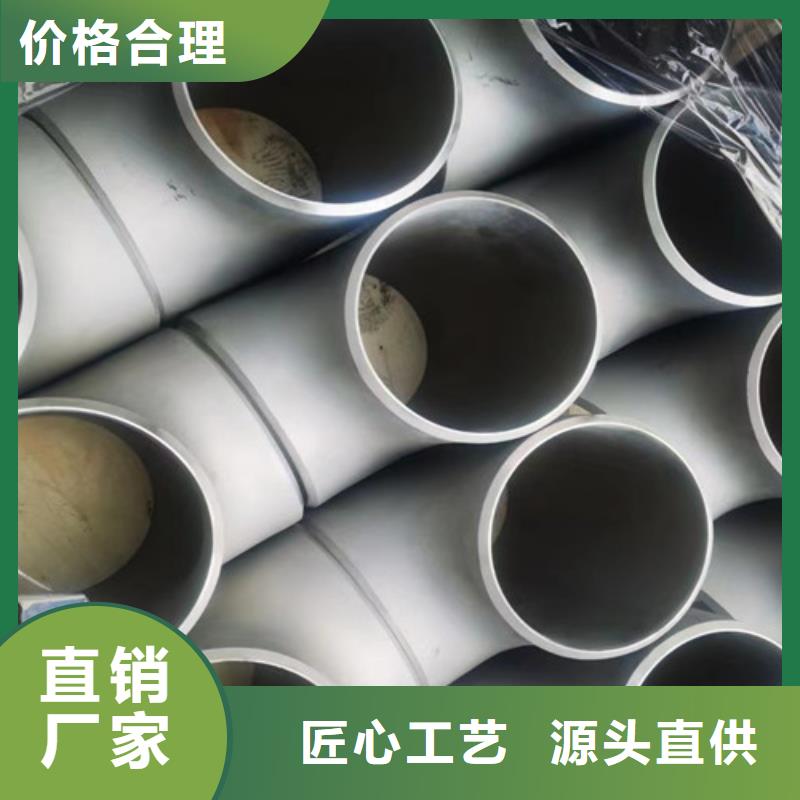 Q345B无缝钢管,Q355B品质过硬精工制作