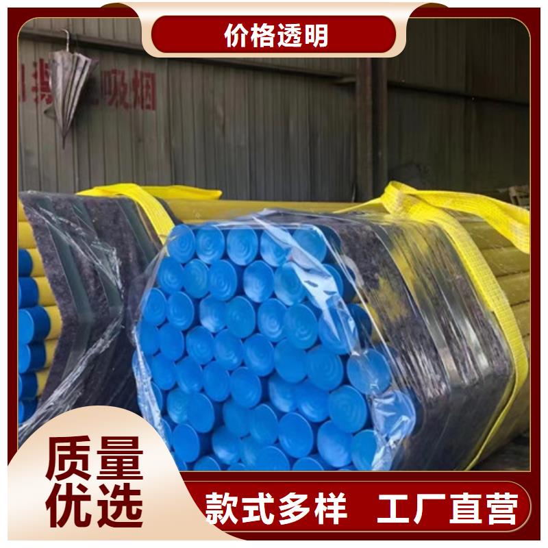 管线管【镀锌钢管】厂家直发畅销本地