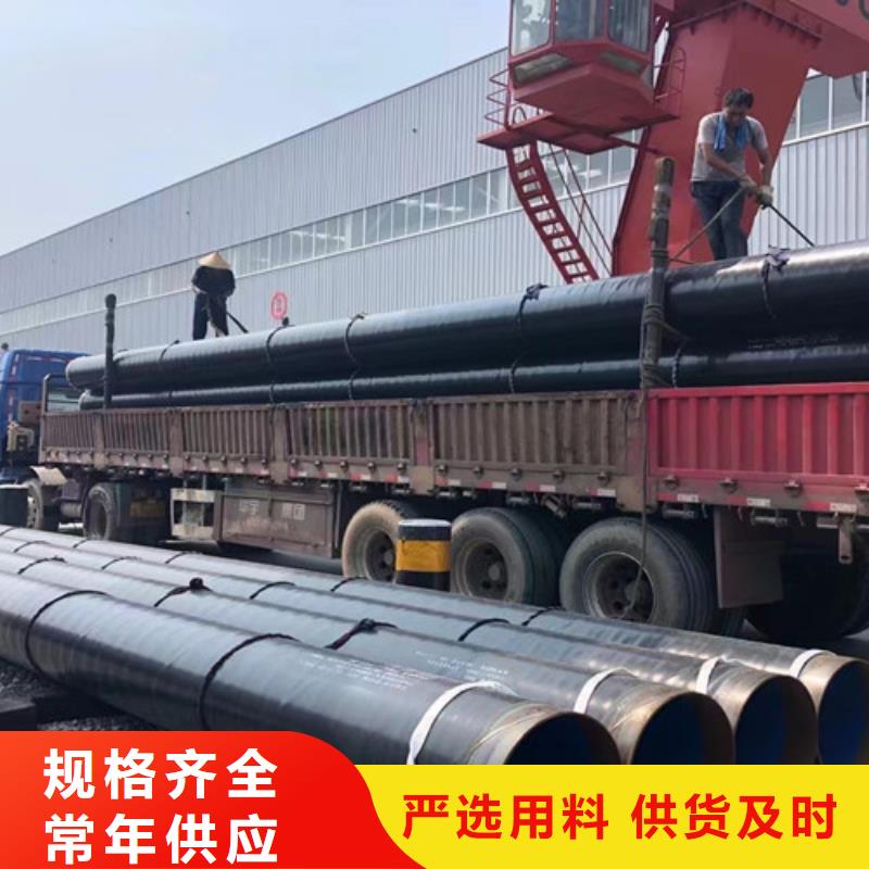管线管,Q355B焊管工厂自营研发生产销售
