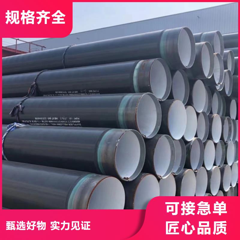 管线管Q355B焊管工厂采购值得买
