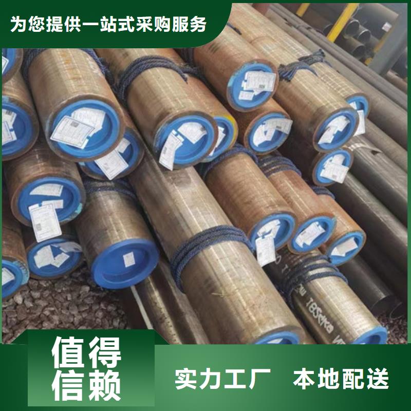 【管线管】锅炉管真诚合作我们更专业