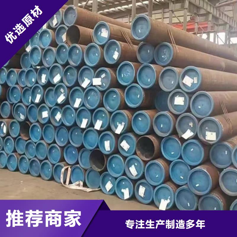 【管线管】Q355E钢板当地货源当地供应商