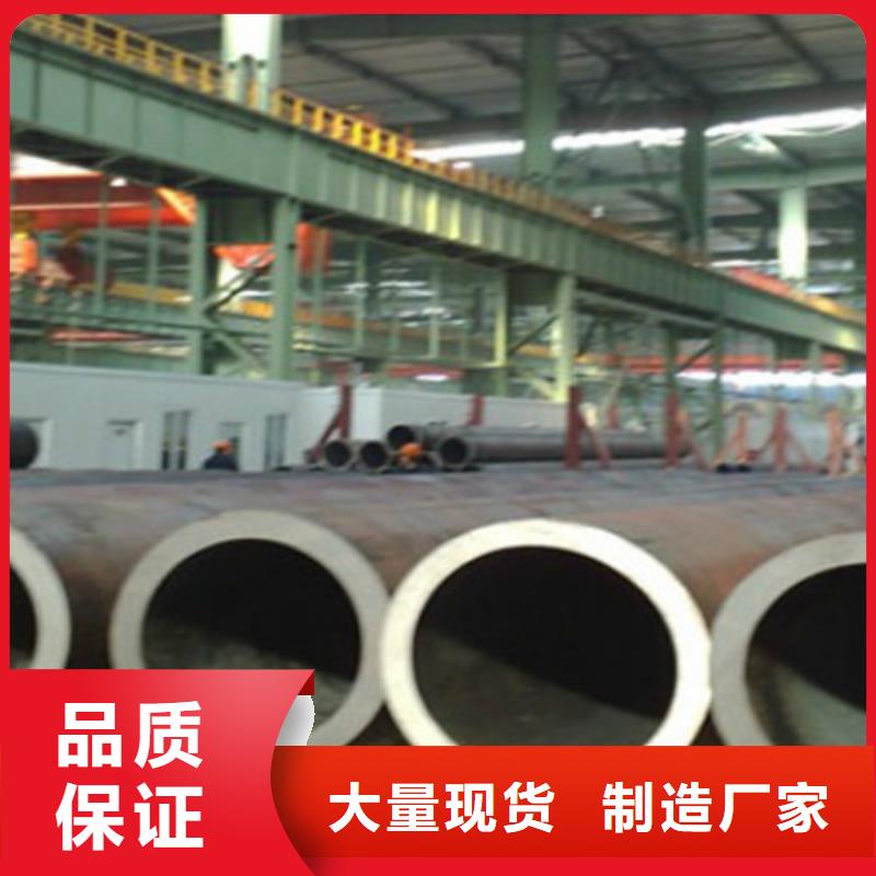 Q345C无缝钢管_锅炉管多年经验值得信赖性价比高