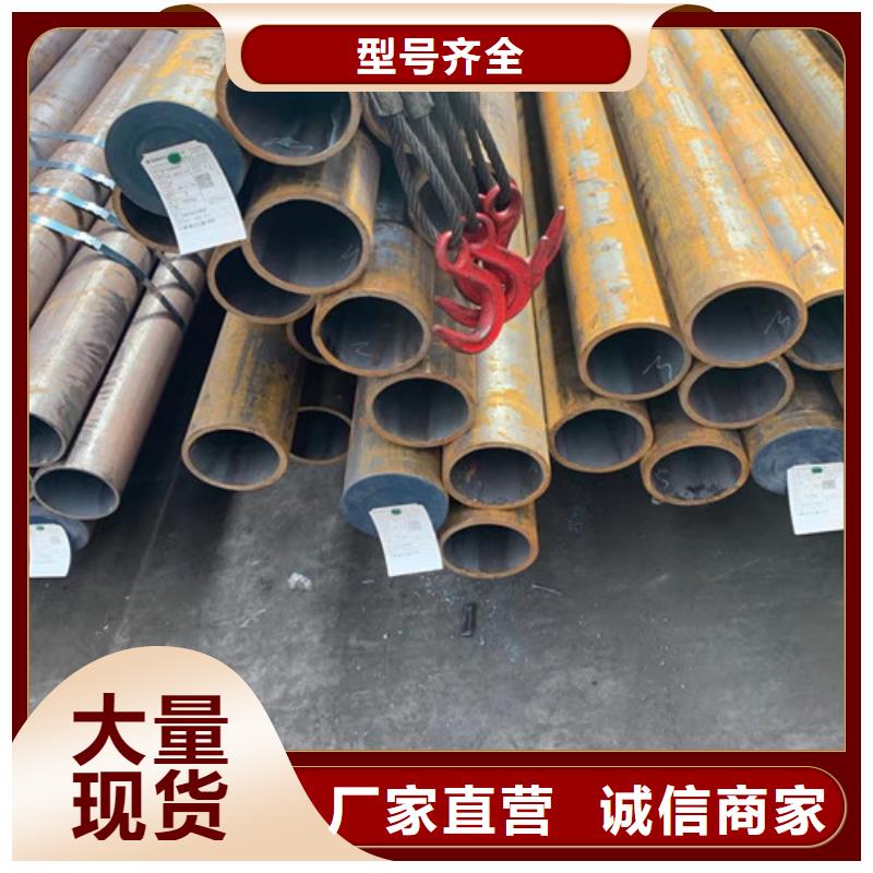 Q345D无缝钢管L290厂家规格全正规厂家