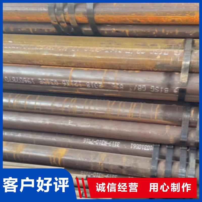 Q345D无缝钢管_无缝钢管产品参数本地公司