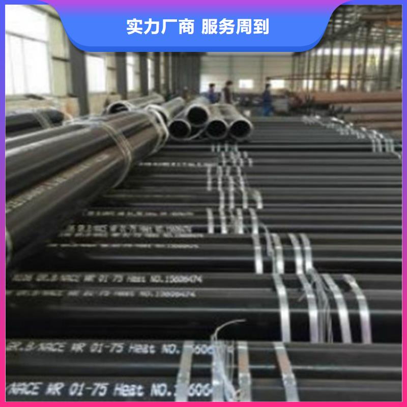 L245管线管Q460D钢板购买的是放心原料层层筛选