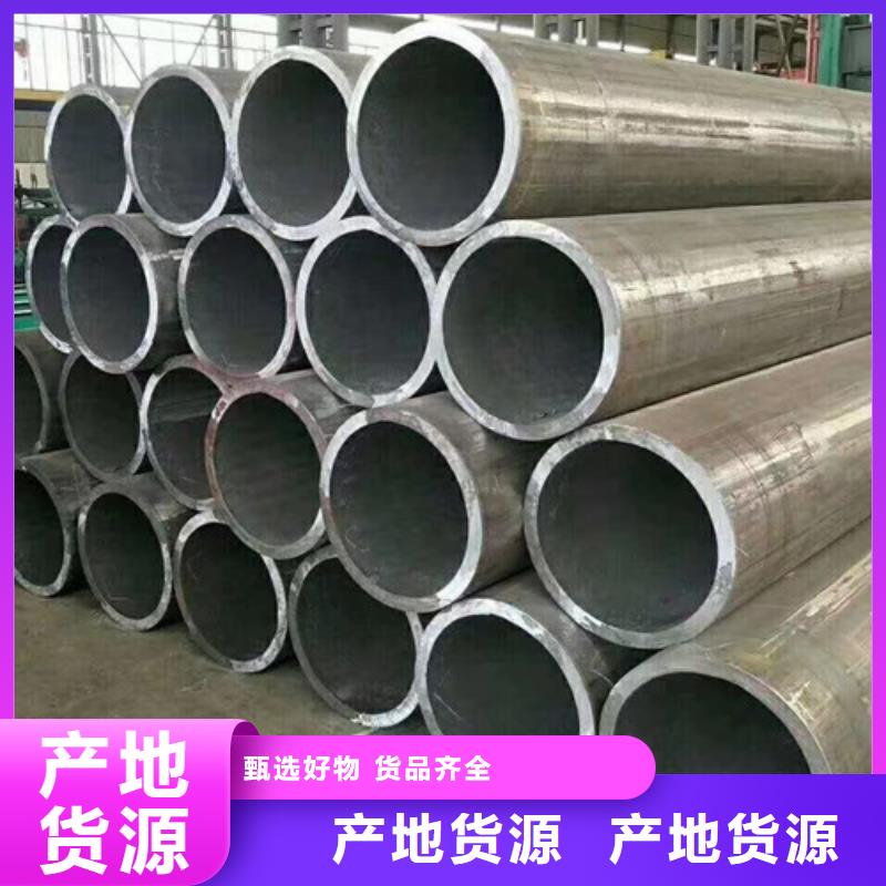 L245管线管Q460D钢板匠心品质满足多种行业需求
