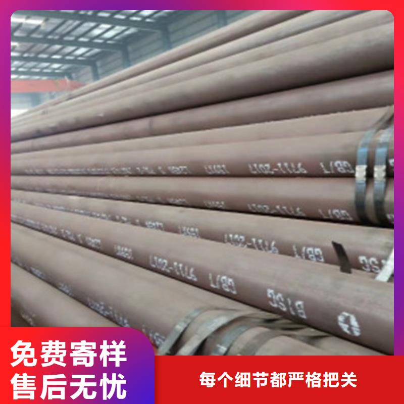 L245管线管Q345B好货采购同城厂家