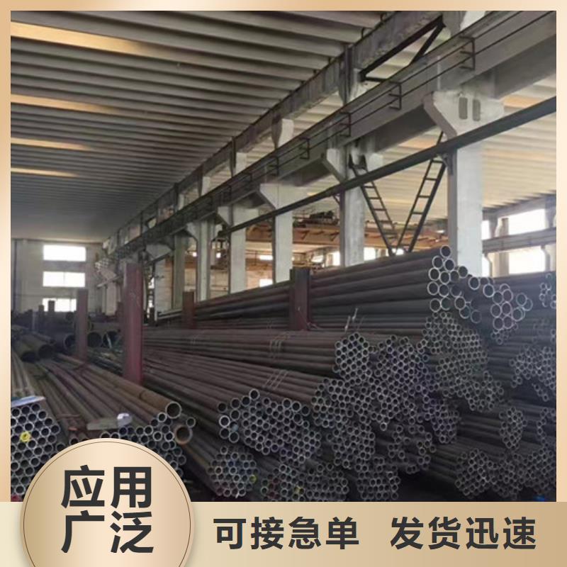 L360无缝钢管Q355C钢板实拍展现原厂制造