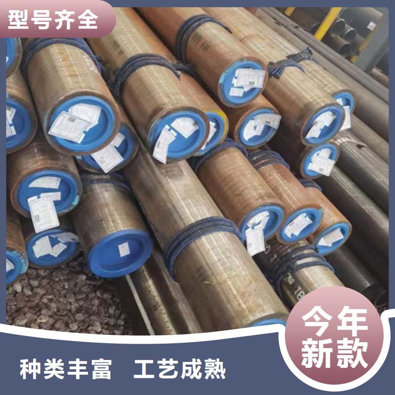 L360无缝钢管-Q355B厂家直销大量现货当地经销商