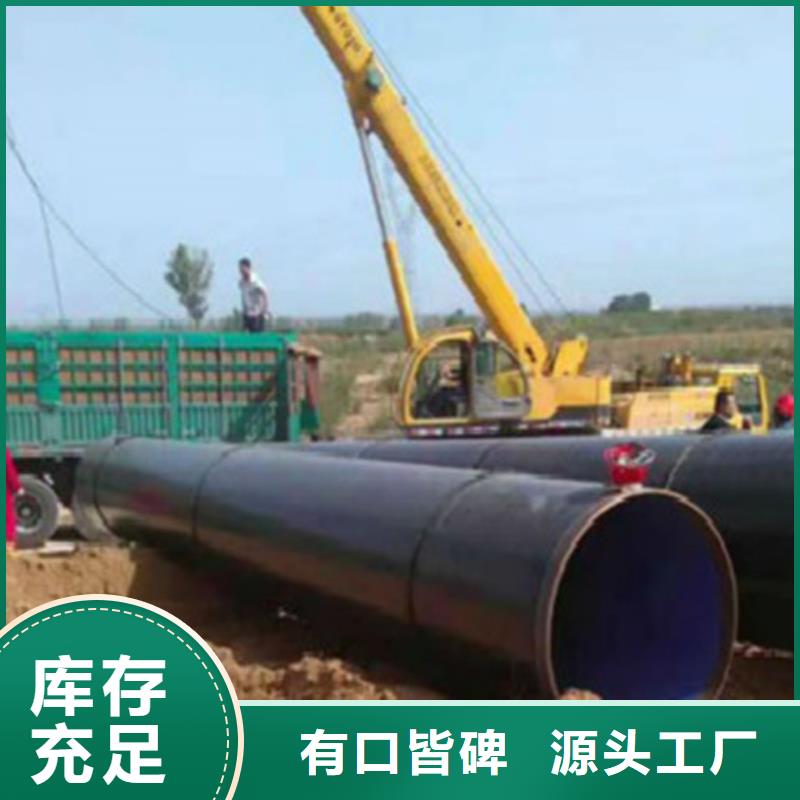 L360无缝钢管【Q355C焊接方管】实力优品专注细节使用放心