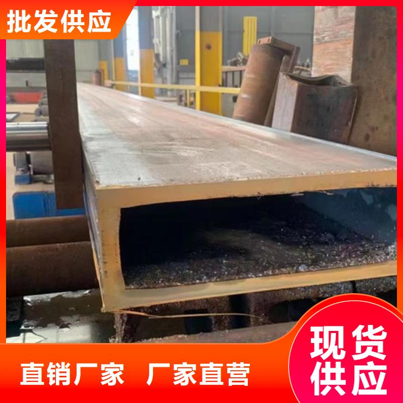 无缝方管镀锌方管用品质赢得客户信赖同城公司