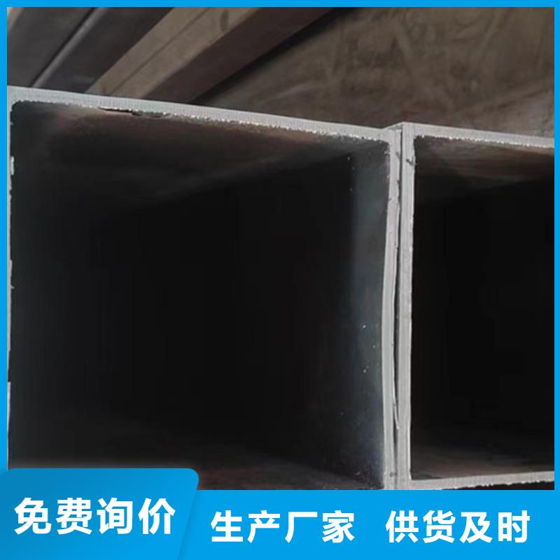 无缝方管【L245】老客户钟爱今日新品
