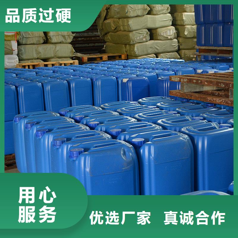 微生物除臭剂【有机硅消泡剂】款式多样同城经销商