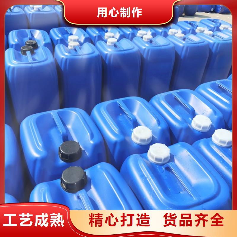 微生物除臭剂消泡剂用心经营精心选材