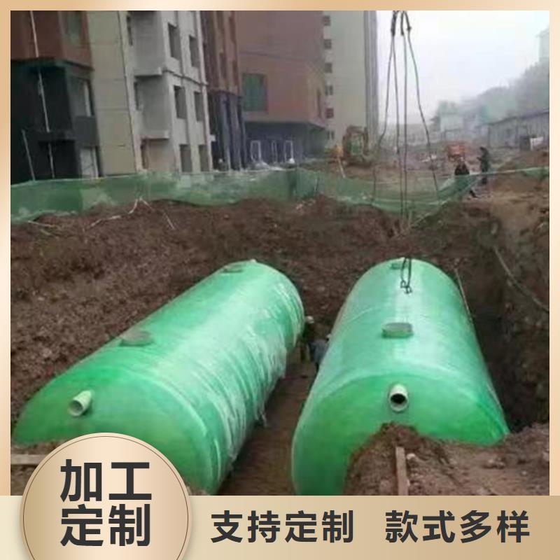 化粪池玻璃钢化粪池厂家厂家直销本地供应商