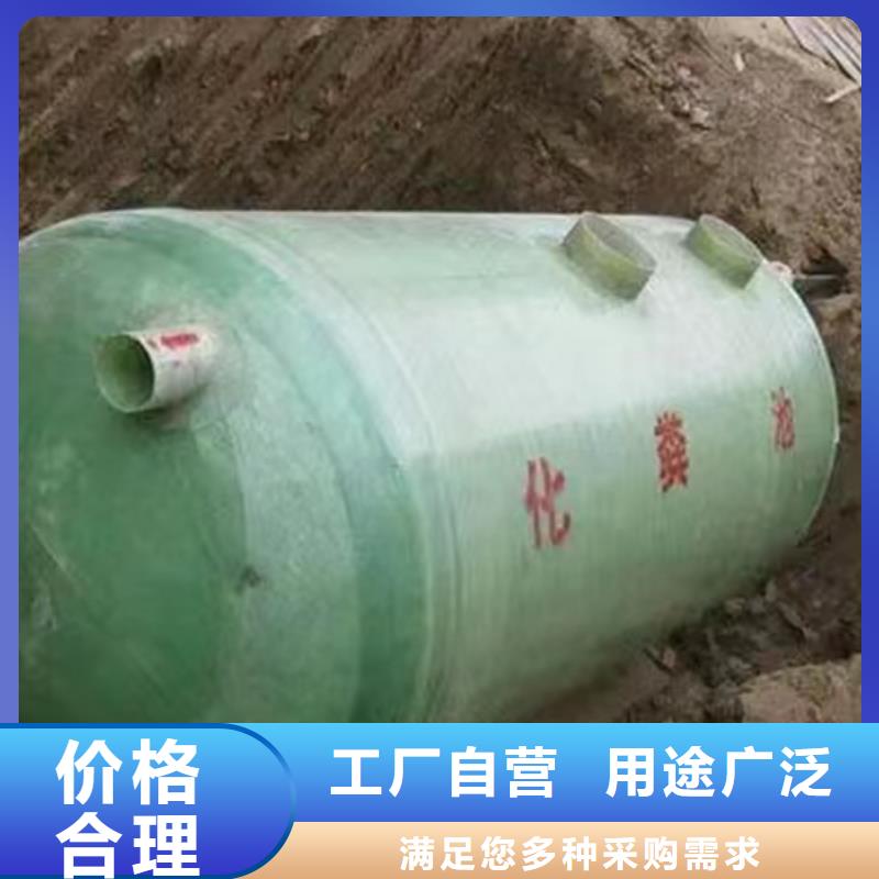 化粪池-玻璃钢化粪池优选原材N年生产经验