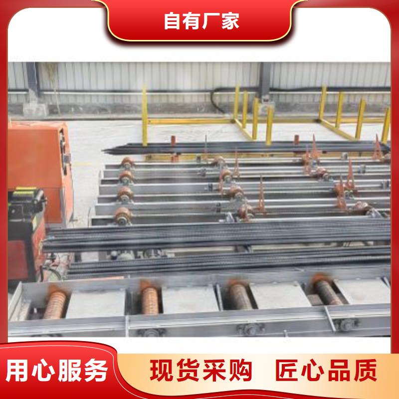 锯切套丝生产线终身质保规格型号全