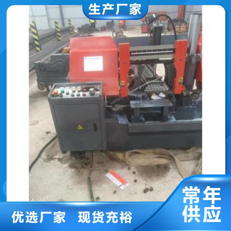 生产线-八字筋成型机厂家匠心制造同城供应商