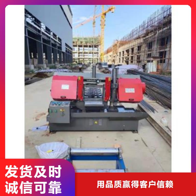 数控棒材剪切生产线服务为先好货有保障