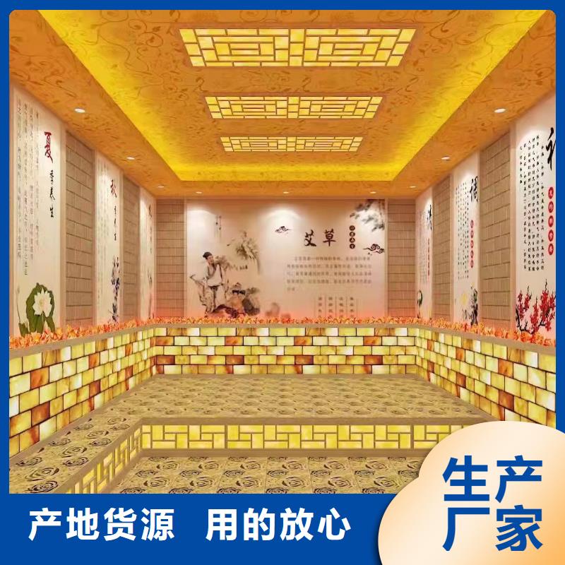 汗蒸房,汗蒸房装修产地采购精挑细选好货