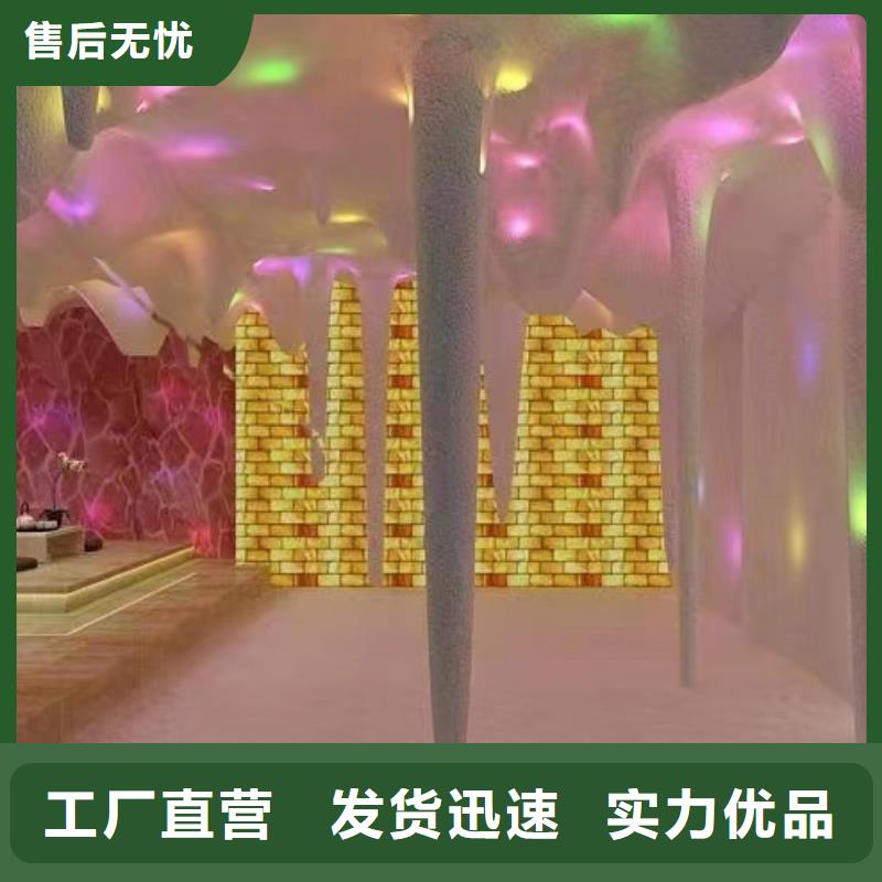 汗蒸房汗蒸房定制多年厂家可靠精挑细选好货