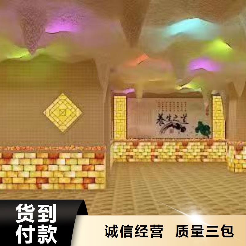 汗蒸房安装汗蒸房的图文介绍当地服务商
