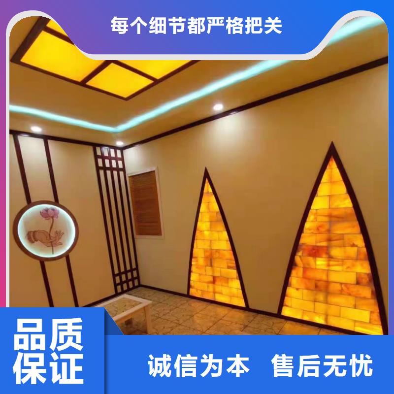 汗蒸房安装汗蒸房承建满足客户需求国标检测放心购买