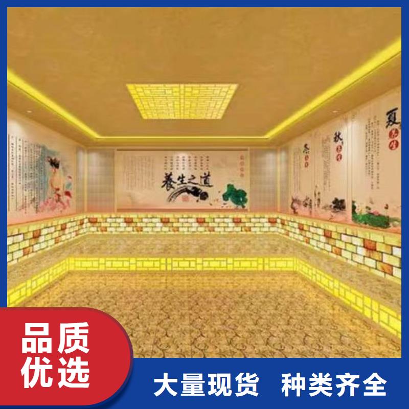 ​汗蒸房安装承建厂家汗蒸房承建匠心品质产品细节参数