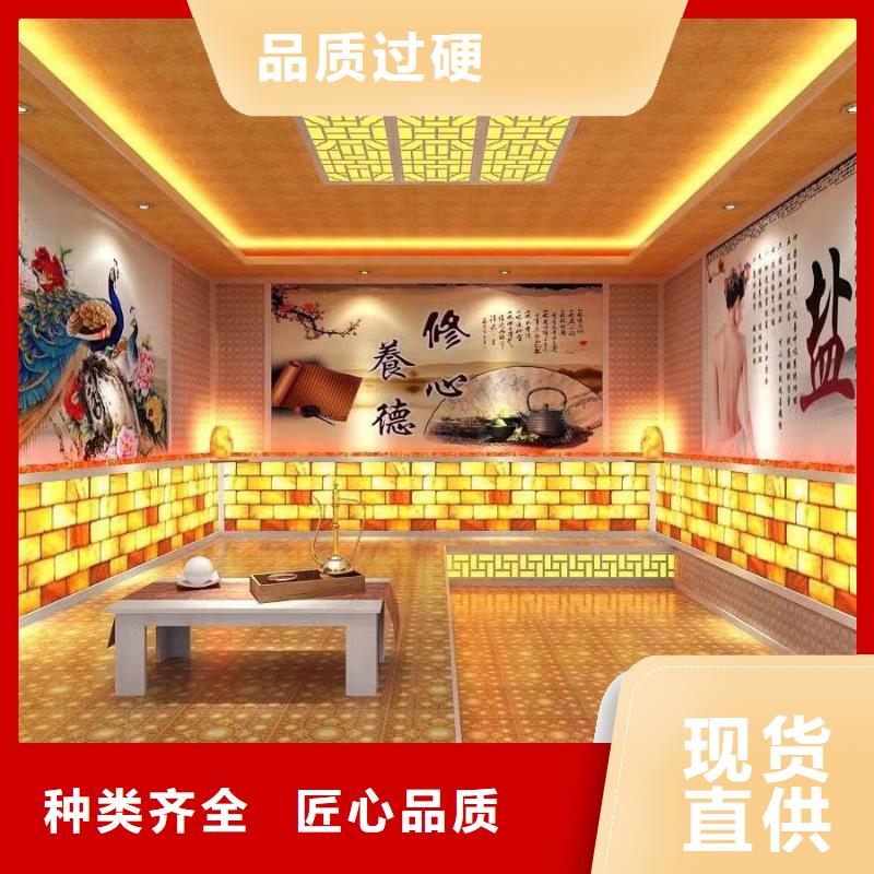 【汗蒸房安装承建厂家】_汗蒸房承建质量为本品牌企业