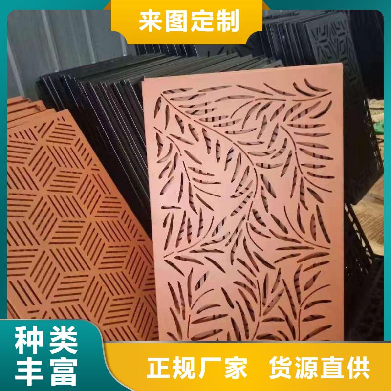 耐候板【合金板】保质保量货源足质量好